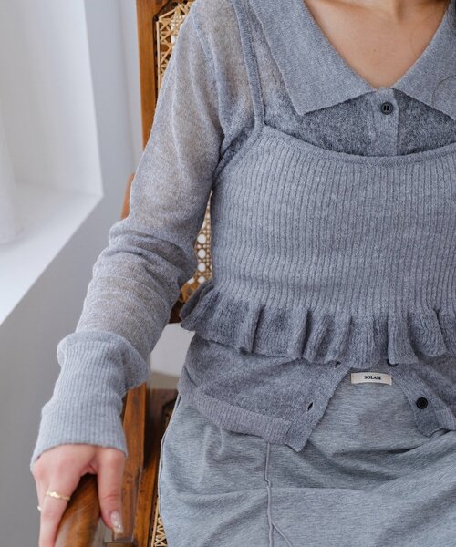 Kastane（カスタネ）の「【SAWAMOTO企画/WEB限定】モヘアニット