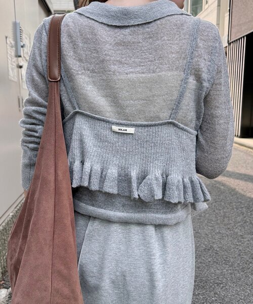 Kastane（カスタネ）の「【SAWAMOTO企画/WEB限定】モヘアニット