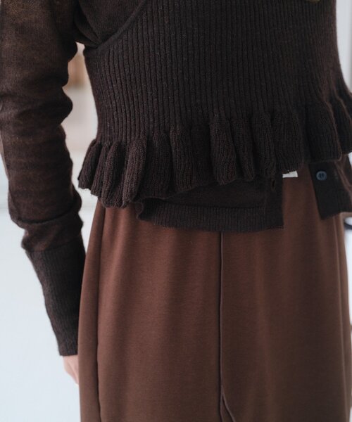 カスタネ　モヘアニットビスチェSET ブラウン　SAWAMOTO企画　WEB限定 Kastane（カスタネ）の「【SAWAMOTO企画/WEB限定】モヘアニット