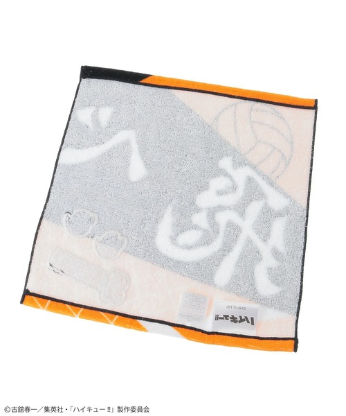 セール】ハイキュー!! ハンドタオル（ハンカチ/ハンドタオル）｜Green