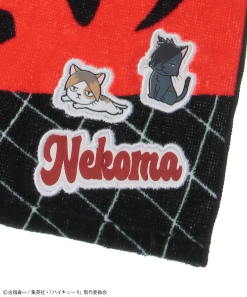 セール】ハイキュー!! ハンドタオル（ハンカチ/ハンドタオル）｜Green