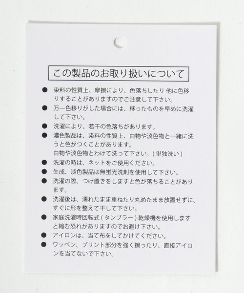 JEMORGAN（ジェーイーモーガン）の「JEMORGAN（ジェーイーモーガン）サーマルワッフルジップアップパーカー/長袖 無地 メンズ レディース ユニセックス（パーカー・メンズ・ブラック/ナチュラル/グレー・M/L/XL）」の4枚目の写真