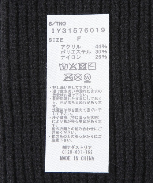FOUND GOOD（ファウンドグッド）の「ニットアームウォーマー（アームカバー・レディース・ブルー系5/グレー系8/オレンジ系5/ブラック・FREE）」の11枚目の写真