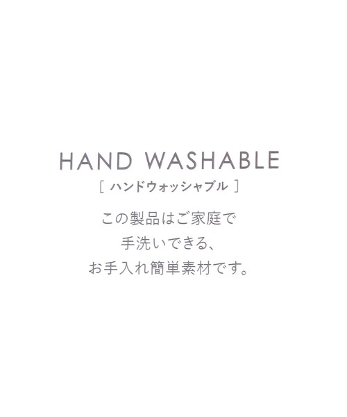 FOUND GOOD（ファウンドグッド）の「ニットアームウォーマー（アームカバー・レディース・ブルー系5/グレー系8/オレンジ系5/ブラック・FREE）」の12枚目の写真