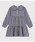 PETIT BATEAU�i�v�`�o�g�[�j�́u�����s�[�X�i�����s�[�X�j�v�b�z���C�g×�u���[