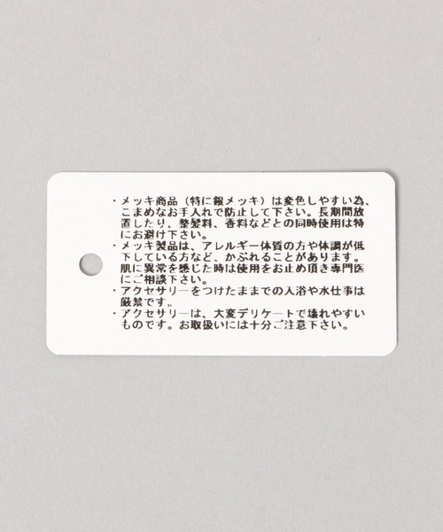 JEANASIS（ジーナシス）の「グロッシハート2レンネックレス/599405（ネックレス・レディース・シルバー/ブラック/ゴールド・FREE）」の5枚目の写真