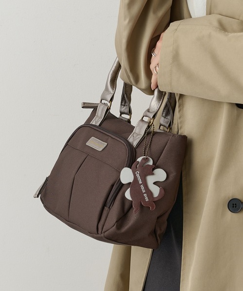 セール】【SETUP7】TS コートニージャイルズ チャーム付き 配色