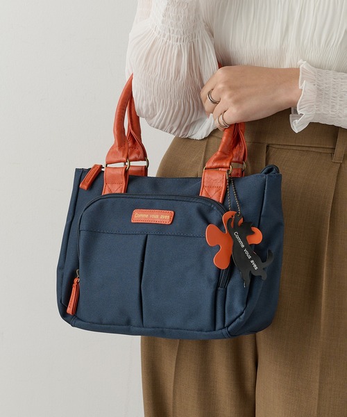 セール】【SETUP7】TS コートニージャイルズ チャーム付き 配色