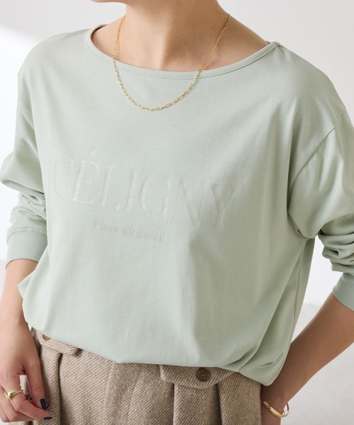 COLLAGE GALLARDAGALANTE（コラージュガリャルダガランテ）の「グリッターロゴロンT（Tシャツ/カットソー・レディース・ブラウン/オフホワイト/ミント・FREE）」の3枚目の写真