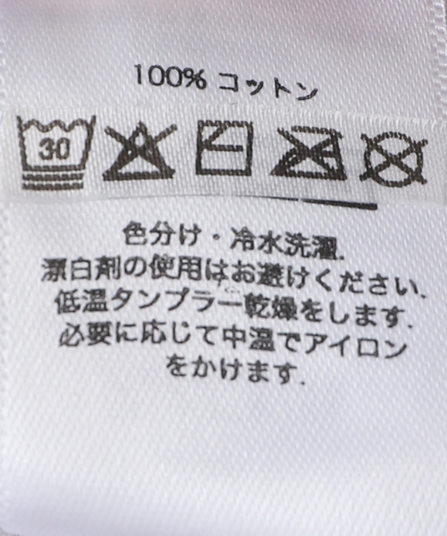 OBEY（オベイ）の「【OBEY / オベイ】CLASSIC BAGGY DENIM（その他パンツ・レディース・その他・31）」の15枚目の写真