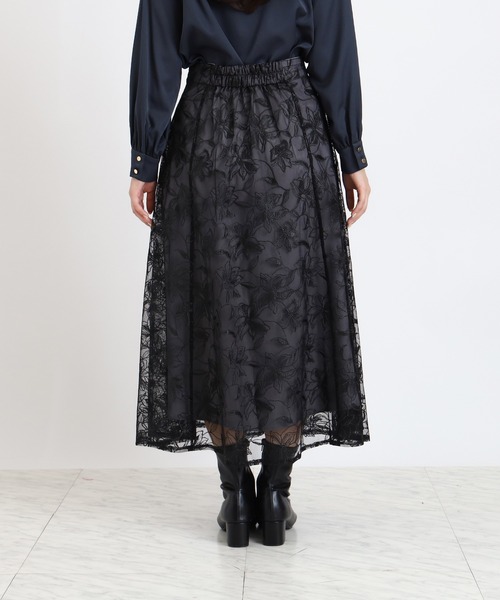 TRUDEA(トルディア)の「フラワー刺繍レースフレアスカート(スカート・レディース・ライトグレー/ベージュ/ブラック・SMALL/MEDIUM)」の17枚目の写真