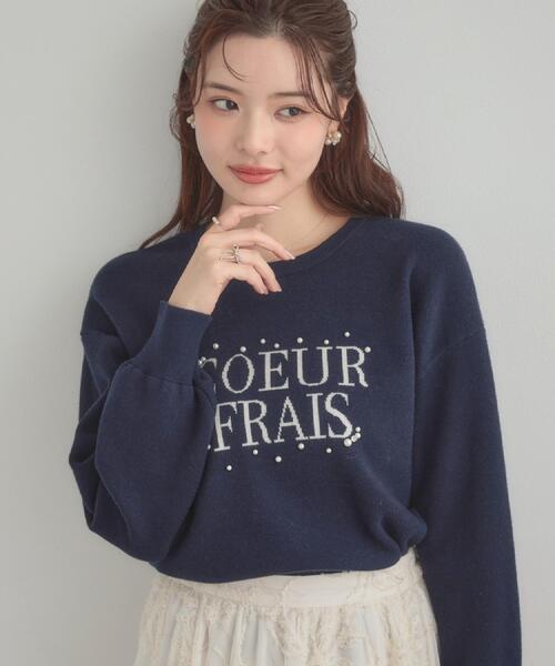 couture brooch(クチュールブローチ)の「【パール調・ビジューデザイン】華やかロゴニット(ニット/セーター・レディース・オフホワイト/グレー/ネイビー・36/38/42)」の19枚目の写真