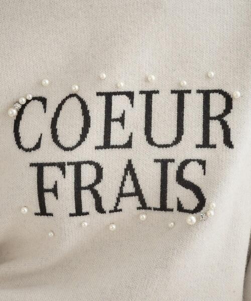 couture brooch(クチュールブローチ)の「【パール調・ビジューデザイン】華やかロゴニット(ニット/セーター・レディース・オフホワイト/グレー/ネイビー・36/38/42)」の13枚目の写真