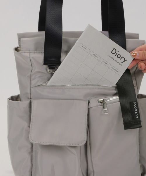 ALTROSE（アルトローズ）の「【A4対応】リュック トート 2WAY 多収納 アトス（バックパック/リュック・レディース・アイボリー/ブラック/グレー・FREE）」の5枚目の写真