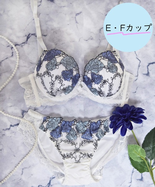 【EFサイズ/美谷間＆丸胸を叶える！ナチュ盛りメイクブラ♪】上下セット/エレガント/脇高エレガントローズ刺繍