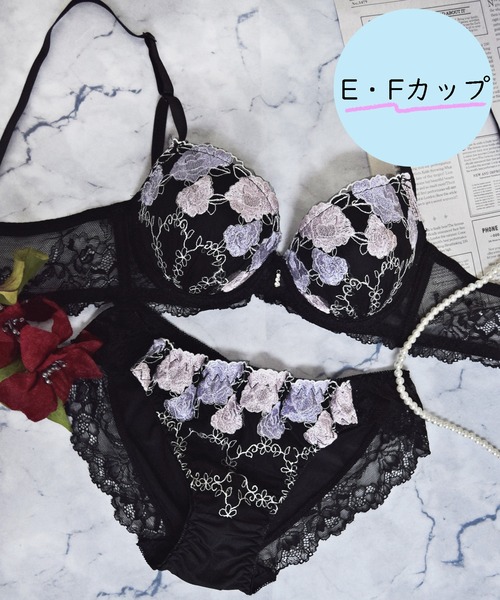 【EFサイズ/美谷間＆丸胸を叶える！ナチュ盛りメイクブラ♪】上下セット/エレガント/脇高エレガントローズ刺繍