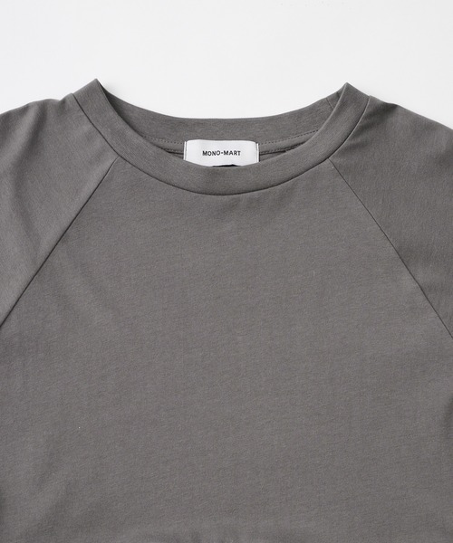 MONO-MART（モノマート）の「着映えペプラム｜異素材ドッキング オーバーサイズ ロンT（Tシャツ/カットソー・レディース・スミクロ/ブラウン/ライトブルー/オフホワイト・FREE）」の18枚目の写真