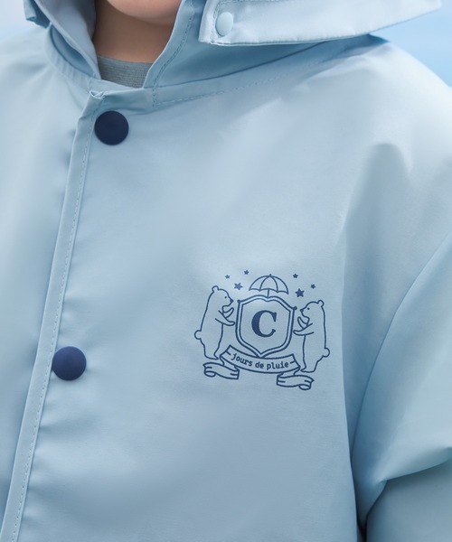 combimini（コンビミニ）の「はっ水ナイロンカラーレインコート（レインコート/ポンチョ・キッズ・エメラルド/ピンク/クリーム/ネイビー/サックスブルー・M(100-110)/L(120-130)/S(80-90)）」の12枚目の写真