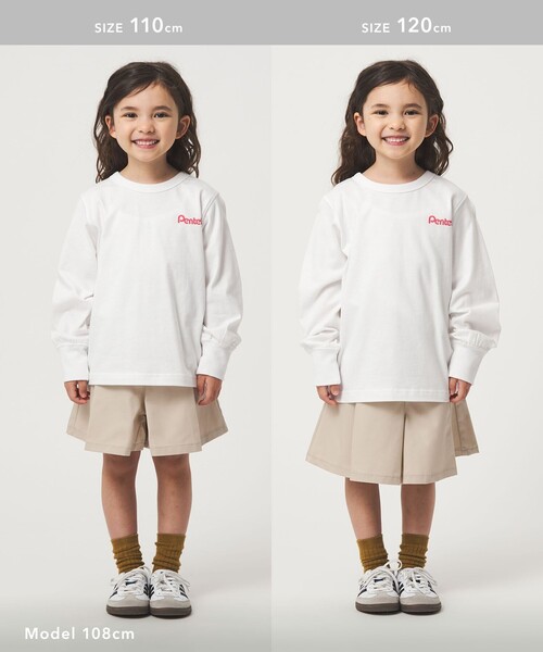 green label relaxing（グリーンレーベルリラクシング）の「＜Pentel＞ロングスリーブTシャツ（ホワイト） / キッズ 100cm-130cm（Tシャツ/カットソー・キッズ・ホワイト・130cm/110cm/100cm/120cm）」の8枚目の写真