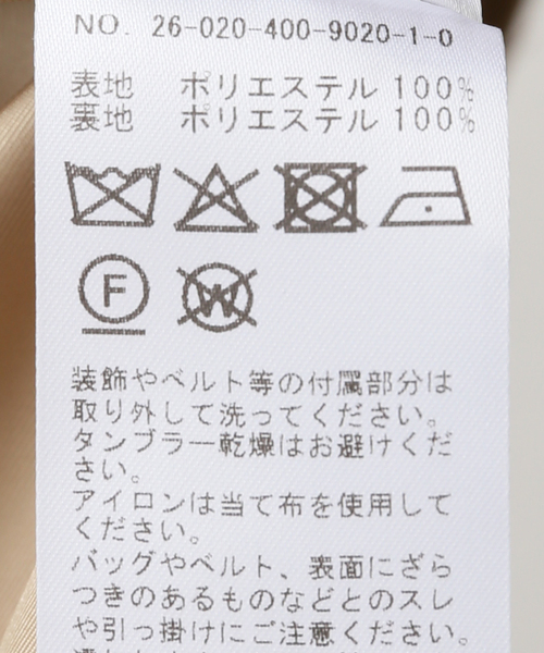 JOURNAL STANDARD（ジャーナルスタンダード）の「《追加2》ポリエステルギャバダブルカラートレンチコート（トレンチコート・レディース・ベージュ・36/38）」の7枚目の写真