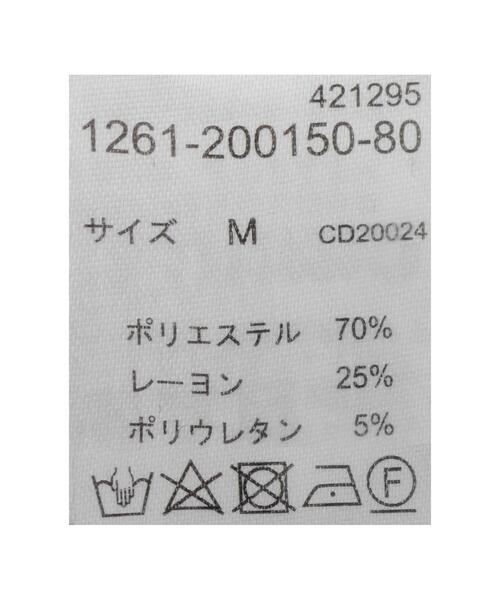 INGNI（イング）の「リボンオフショルチェック柄ブラウス（シャツ/ブラウス・レディース・ネイビー系2/ブラック系・M）」の21枚目の写真