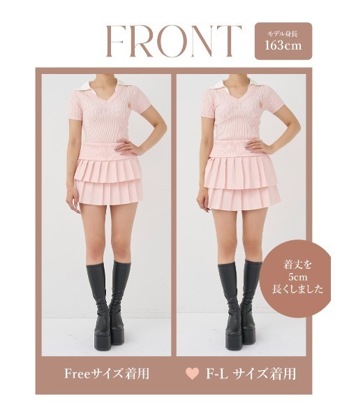 レイヤードライクニットセットアップ（セットアップ）｜Darich