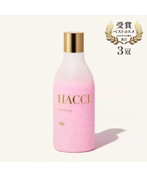 HACCI(ハッチ) バスケアギフトセット（ボディウォッシュ＋バスソルト