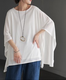 二の腕まる隠し 涼やかドルマンTシャツ