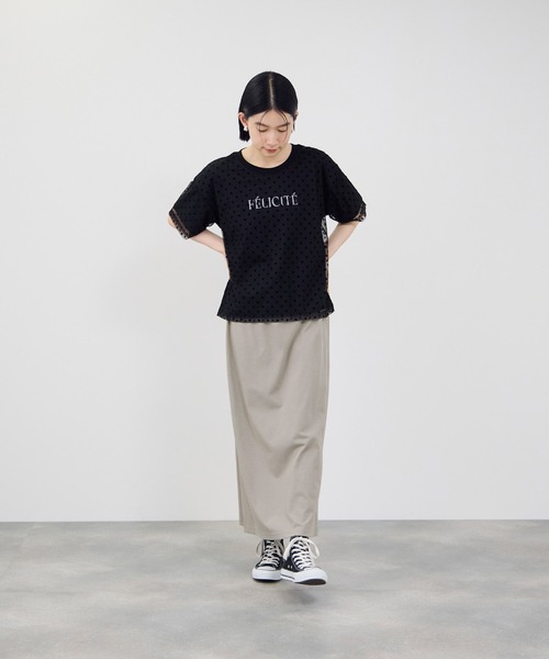 Mac-House(マックハウス)の「Idnes 接触冷感ドロストカットナロースカート(スカート・レディース・ブラウン/ブラック/グレイッシュベージュ・FREE)」の9枚目の写真