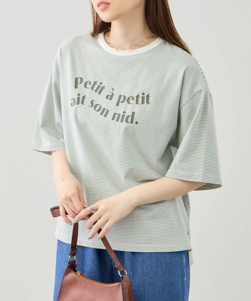 Mac-House（マックハウス）の「Idnes ピンボーダーロゴTシャツ（Tシャツ/カットソー・レディース・ブラウン系/グリーン系/ブルー系/ブラック系・FREE）」の3枚目の写真