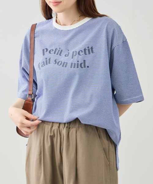 Mac-House（マックハウス）の「Idnes ピンボーダーロゴTシャツ（Tシャツ/カットソー・レディース・ブラウン系/グリーン系/ブルー系/ブラック系・FREE）」の4枚目の写真