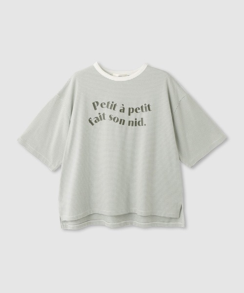 Mac-House（マックハウス）の「Idnes ピンボーダーロゴTシャツ（Tシャツ/カットソー・レディース・ブラウン系/グリーン系/ブルー系/ブラック系・FREE）」の22枚目の写真