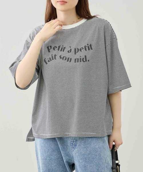 Mac-House（マックハウス）の「Idnes ピンボーダーロゴTシャツ（Tシャツ/カットソー・レディース・ブラウン系/グリーン系/ブルー系/ブラック系・FREE）」の9枚目の写真