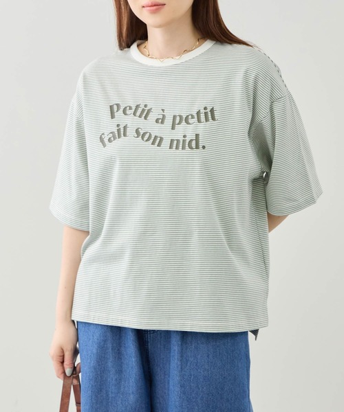 Mac-House（マックハウス）の「Idnes ピンボーダーロゴTシャツ（Tシャツ/カットソー・レディース・ブラウン系/グリーン系/ブルー系/ブラック系・FREE）」の12枚目の写真