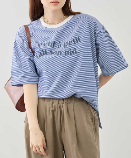 Mac-House（マックハウス）の「Idnes ピンボーダーロゴTシャツ（Tシャツ/カットソー・レディース・ブラウン系/グリーン系/ブルー系/ブラック系・FREE）」の15枚目の写真