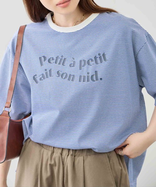 Mac-House（マックハウス）の「Idnes ピンボーダーロゴTシャツ（Tシャツ/カットソー・レディース・ブラウン系/グリーン系/ブルー系/ブラック系・FREE）」の16枚目の写真