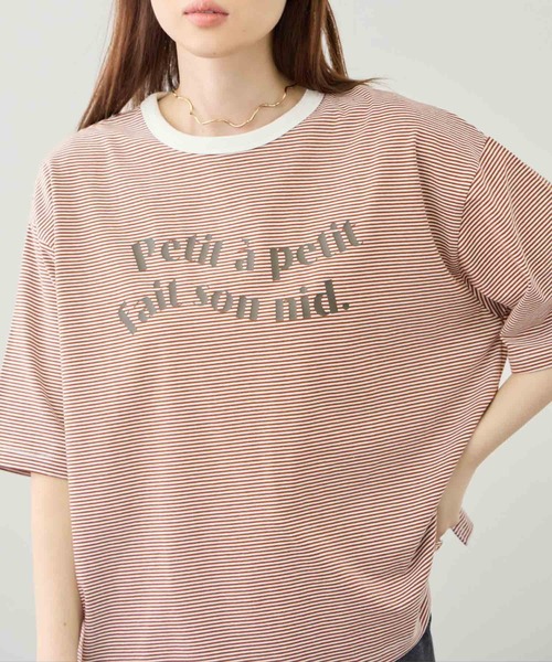 Mac-House（マックハウス）の「Idnes ピンボーダーロゴTシャツ（Tシャツ/カットソー・レディース・ブラウン系/グリーン系/ブルー系/ブラック系・FREE）」の18枚目の写真