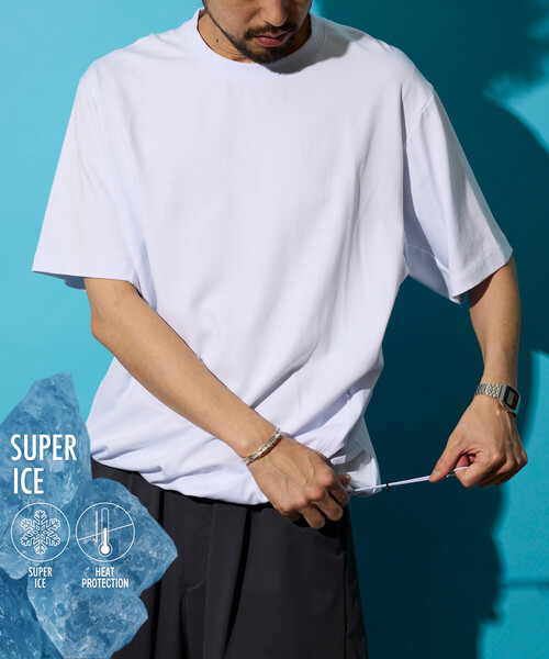 FREAK'S STORE(フリークスストア)の「SUPER ICE CREW NECK TEE/スーパーアイス クルーネック スピンドルTシャツ(Tシャツ/カットソー・メンズ・ホワイト/ブラウン/ブラック/チャコールグレー/サックスブルー/グリーン・LARGE/X-LARGE/MEDIUM)」の7枚目の写真