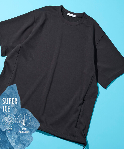 FREAK'S STORE(フリークスストア)の「SUPER ICE CREW NECK TEE/スーパーアイス クルーネック スピンドルTシャツ(Tシャツ/カットソー・メンズ・ホワイト/ブラウン/ブラック/チャコールグレー/サックスブルー/グリーン・LARGE/X-LARGE/MEDIUM)」の8枚目の写真