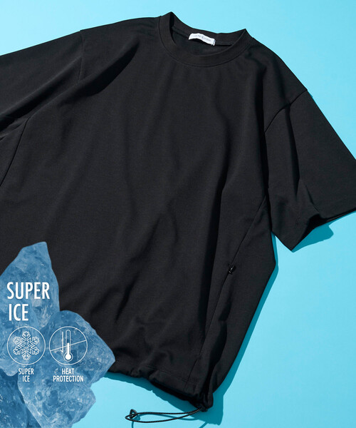 FREAK'S STORE(フリークスストア)の「SUPER ICE CREW NECK TEE/スーパーアイス クルーネック スピンドルTシャツ(Tシャツ/カットソー・メンズ・ホワイト/ブラウン/ブラック/チャコールグレー/サックスブルー/グリーン・LARGE/X-LARGE/MEDIUM)」の9枚目の写真