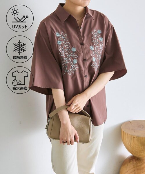ear PAPILLONNER(イアパピヨネ)の「花柄刺繍半袖シャツ【SUM1 STYLE】(シャツ/ブラウス・レディース・ホワイト/ブラウン・FREE)」の2枚目の写真