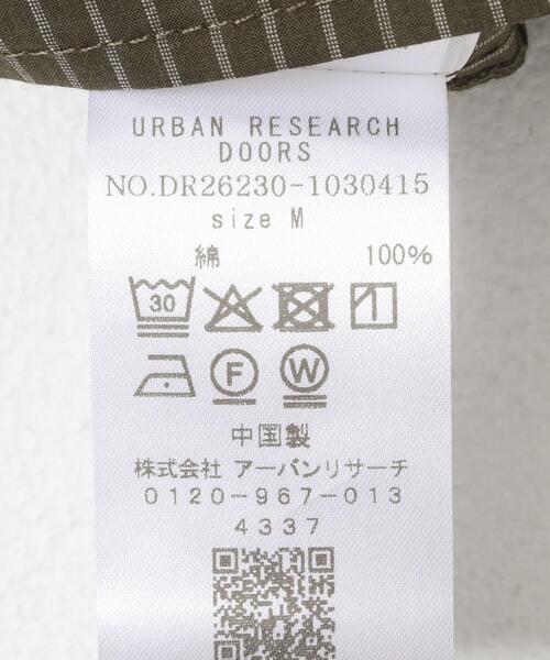 URBAN RESEARCH DOORS(アーバンリサーチドアーズ)の「ストライプボタンダウン ショートスリーブシャツ(シャツ/ブラウス・メンズ・ブラウン系その他/ホワイト系その他・MEDIUM/LARGE)」の4枚目の写真