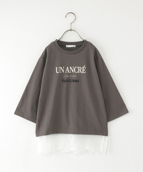 ikka(イッカ)の「【親子コーデ】ロゴフォト裾レース7分袖Tシャツ(120~160cm)(Tシャツ/カットソー・キッズ・オフホワイト/チャコール・140/130/120/160/150)」の2枚目の写真