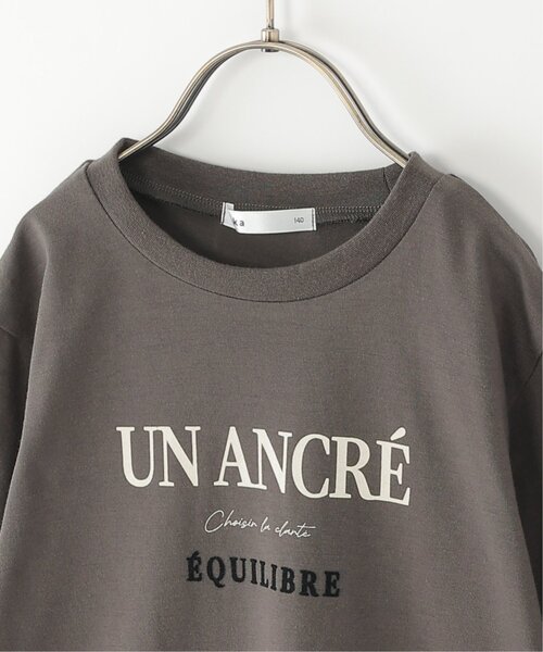 ikka(イッカ)の「【親子コーデ】ロゴフォト裾レース7分袖Tシャツ(120~160cm)(Tシャツ/カットソー・キッズ・オフホワイト/チャコール・140/130/120/160/150)」の11枚目の写真