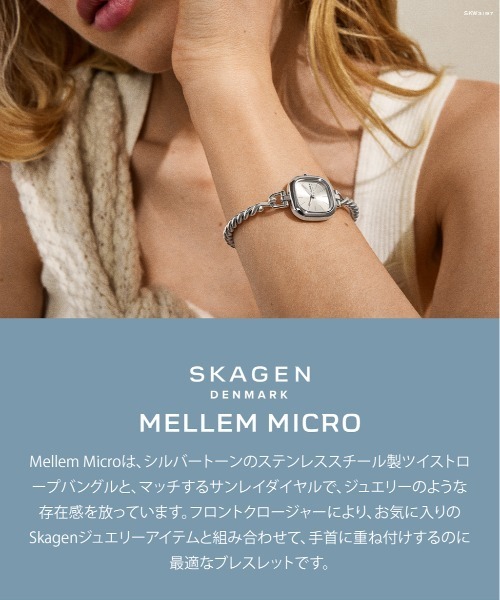 SKAGEN(スカーゲン)の「スカーゲン 腕時計 レディース アナログ ステンレス SKW3197(アナログ腕時計・レディース・シルバー・FREE)」の9枚目の写真