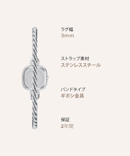 SKAGEN(スカーゲン)の「スカーゲン 腕時計 レディース アナログ ステンレス SKW3197(アナログ腕時計・レディース・シルバー・FREE)」の11枚目の写真