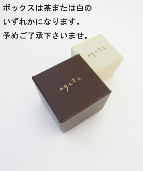 agete（アガット）の「K10ピンキーリング（リング）」 - WEAR