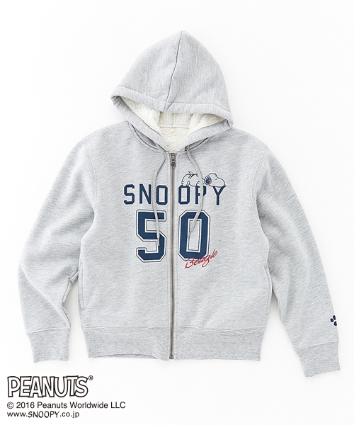 SNOOPY（スヌーピー）の「SNOOPY限定デザイン裏ボアZIPパーカー