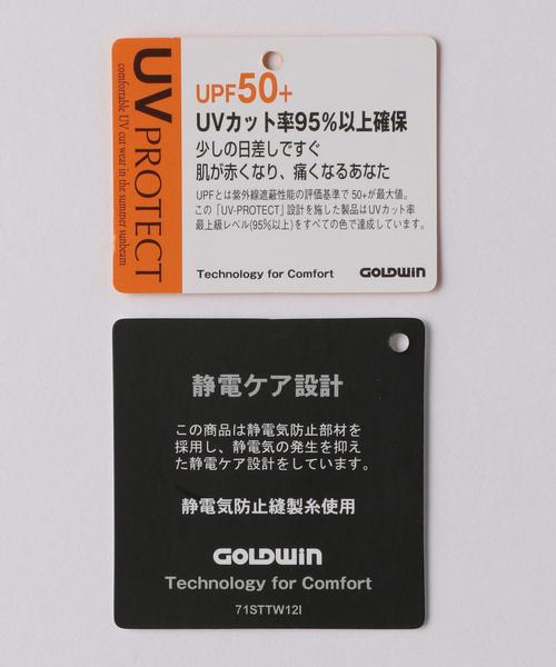 THE NORTH FACE（ザノースフェイス）の「〔WEB限定〕THE NORTH FACE（ザノースフェイス）Sunshadeプルオーバー（ラッシュガード・キッズ・ホワイト/ネイビー・130cm/150cm/140cm）」の9枚目の写真