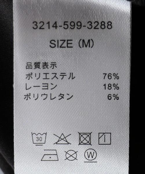 Dickies（ディッキーズ）の「★★ 別注 [ ディッキーズ ] CM Dickies GLR ワイド パンツ（その他パンツ・メンズ・ブラック/ダークグレー/モカ・S/M/L）」の8枚目の写真